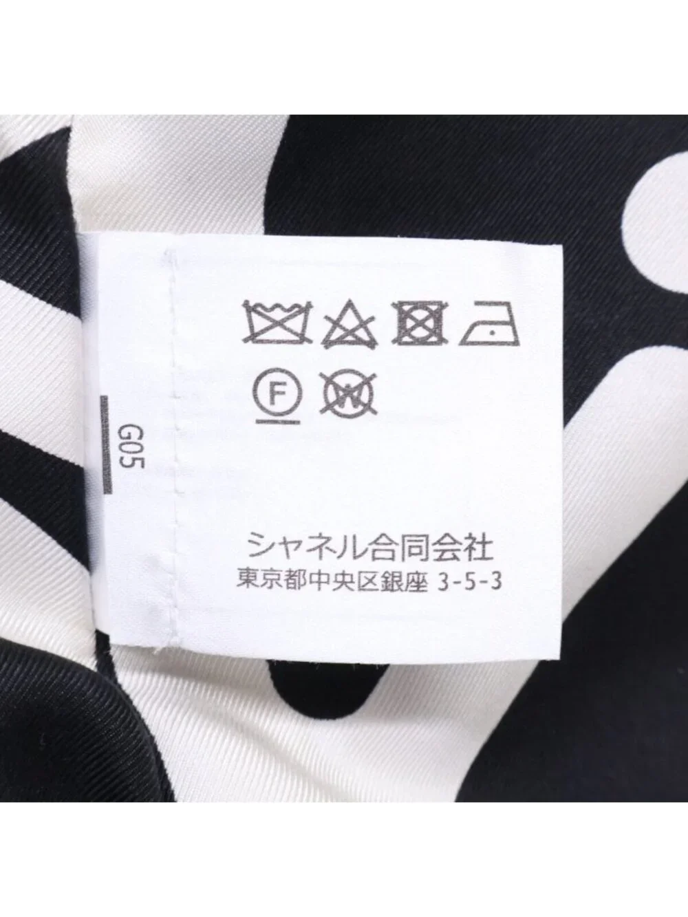 Chanel Coco Button Alpaca Blend Duffle 34